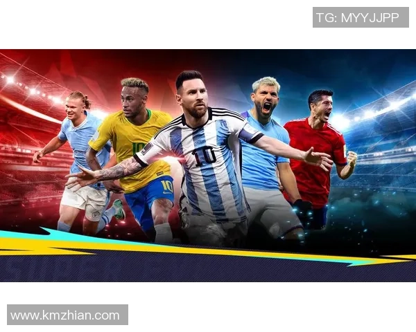 足球巨星专属背景音乐盘点 球场英雄的旋律与荣耀